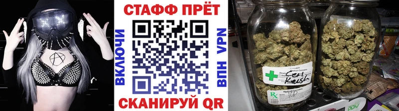 Лсд 25 Лобня