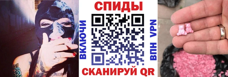 АМФ 98%  Лобня 
