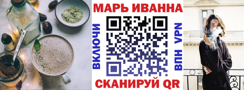 Cannafood марихуана  Лобня 