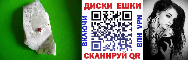 Ecstasy 280 MDMA  наркотики  Лобня 