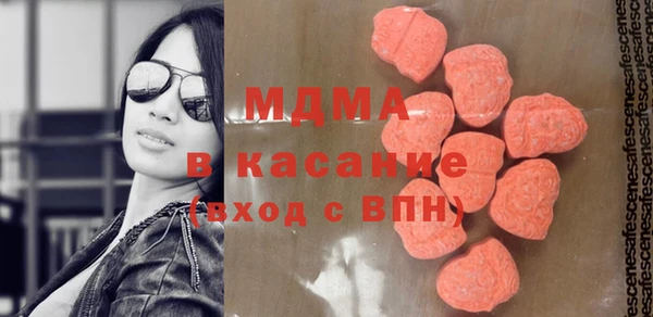 СК Алексин