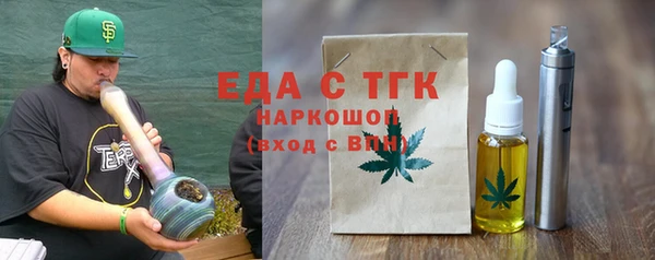 гашиш Алзамай