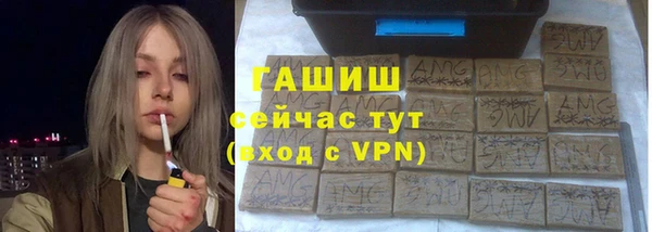 герыч Алексеевка