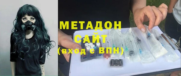 герыч Алексеевка
