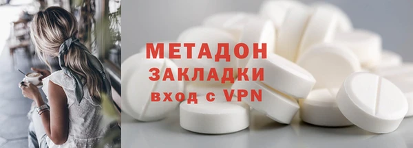 гашиш Алзамай