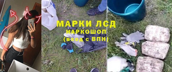 гашиш Алзамай