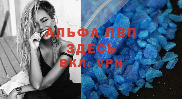 герыч Алексеевка