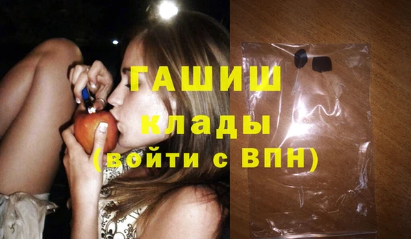 гашиш Алзамай