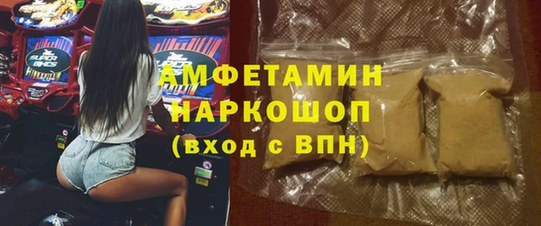гашиш Алзамай