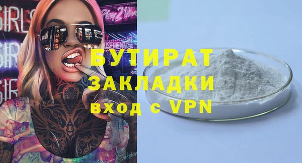СК Алексин