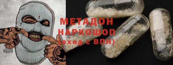 герыч Алексеевка