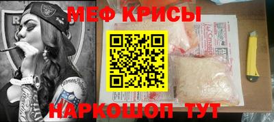 марихуана Владикавказ
