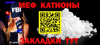 а пвп мука Владимир