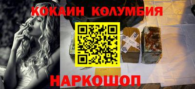 хмурый Владивосток