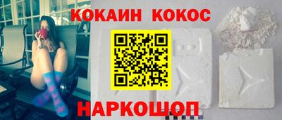 а пвп мука Владимир