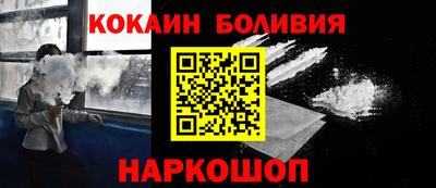 марихуана Владикавказ