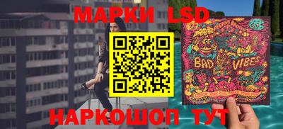 марихуана Владикавказ