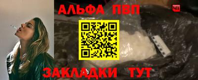 хмурый Владивосток