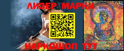 а пвп мука Владимир