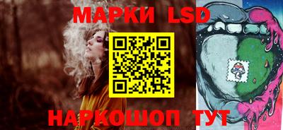 марихуана Владикавказ