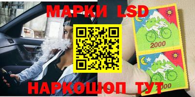 хмурый Владивосток
