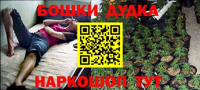а пвп мука Владимир