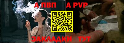 хмурый Владивосток