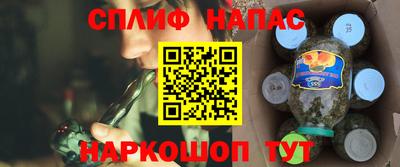 а пвп мука Владимир