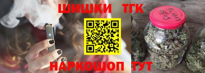а пвп мука Владимир