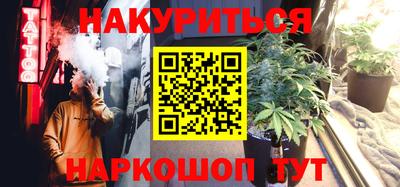 хмурый Владивосток