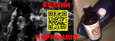 марихуана Владикавказ