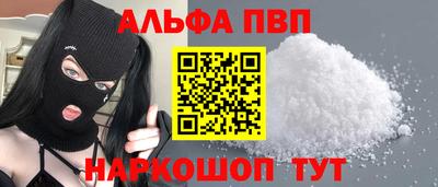 хмурый Владивосток
