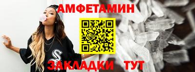 хмурый Владивосток
