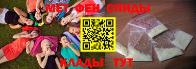 а пвп мука Владимир