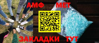 хмурый Владивосток