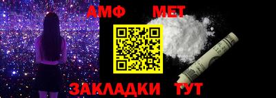 марихуана Владикавказ
