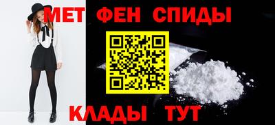 а пвп мука Владимир