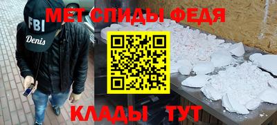 а пвп мука Владимир