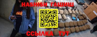 хмурый Владивосток