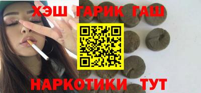 хмурый Владивосток