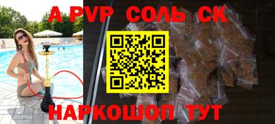 хмурый Владивосток