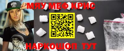марихуана Владикавказ