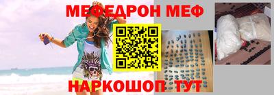 марихуана Владикавказ