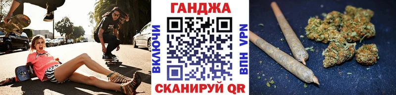 МАРИХУАНА ГИДРОПОН где купить наркоту Лобня